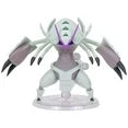 Pokemon Select Golisopod Action Figure - Fashions for Home