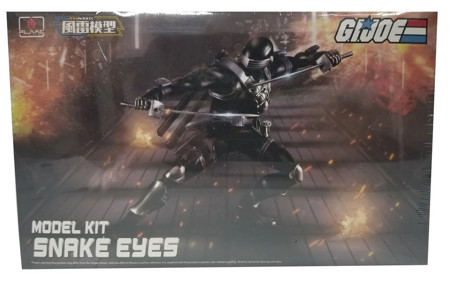 G.I. Joe Snake Eyes Model Kit