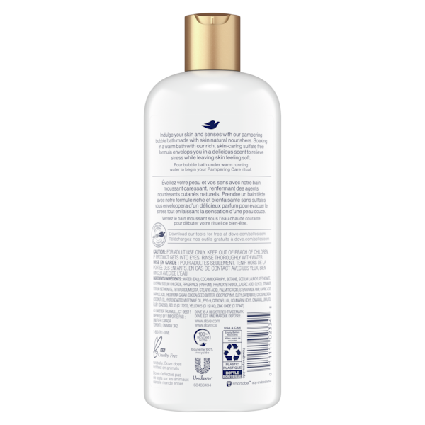 Dove Pampering Care Bubble Bath Coconut and Cocoa 23 oz