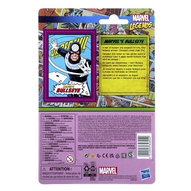 Marvel Hasbro Legends 3.75-inch Retro 375 Collection Bullseye Action Figure Toy (B08TMZDB84)