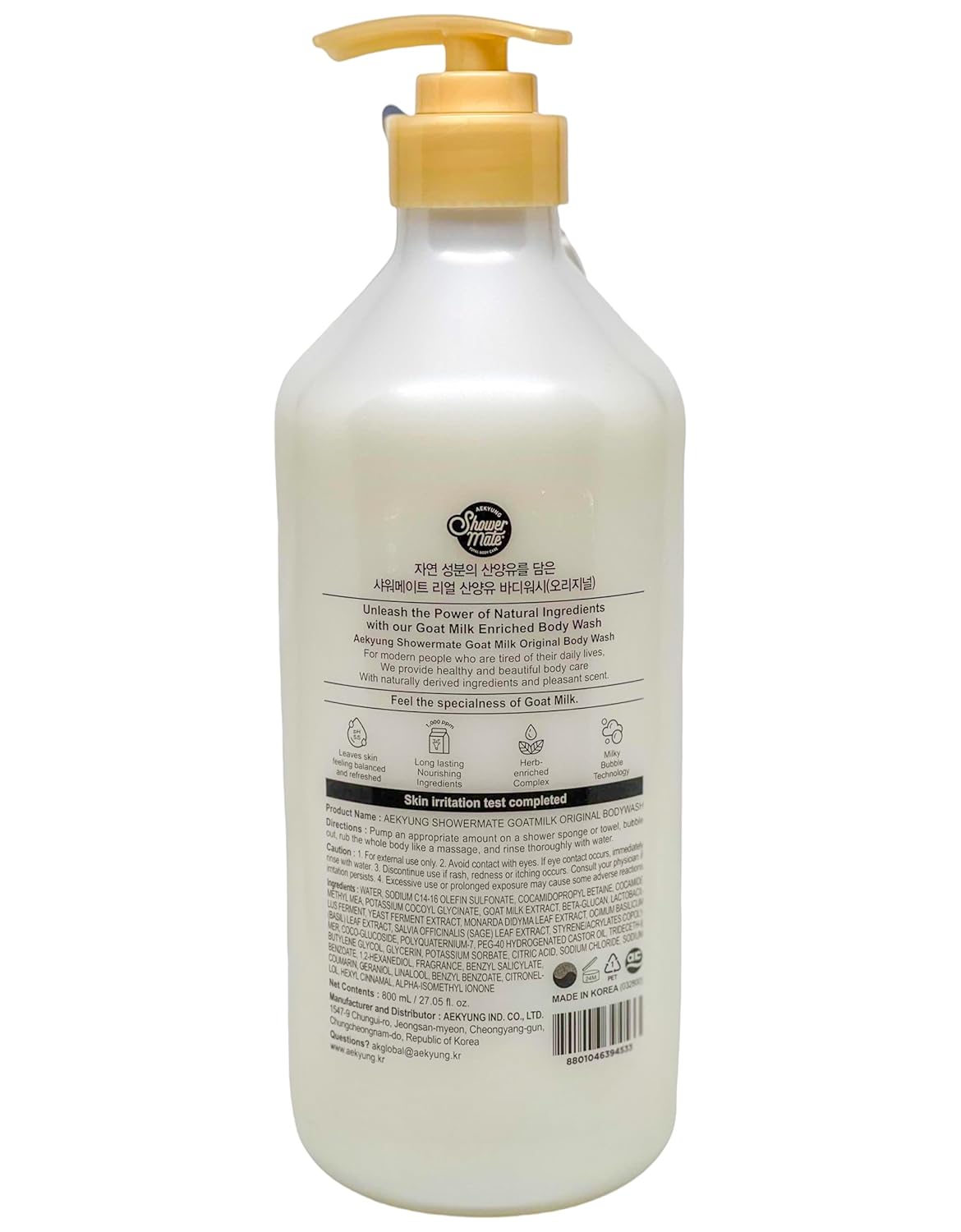 Shower Mate Goat Milk Body Wash Nourishing, 800 mL / 27.05 fl. oz. (Manuka honey)