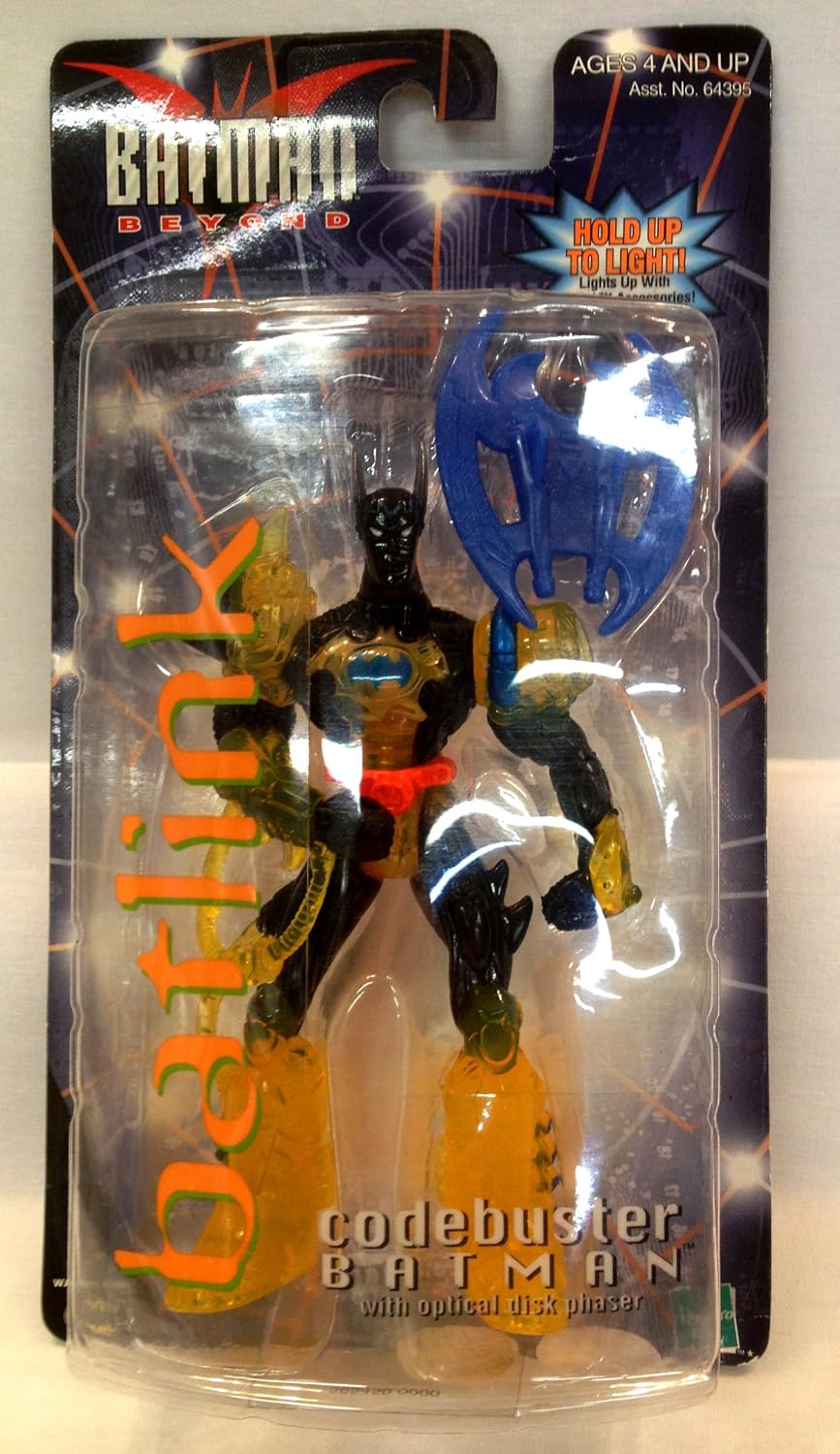 Batman Beyond - Codebuster Batman Fashions for Home