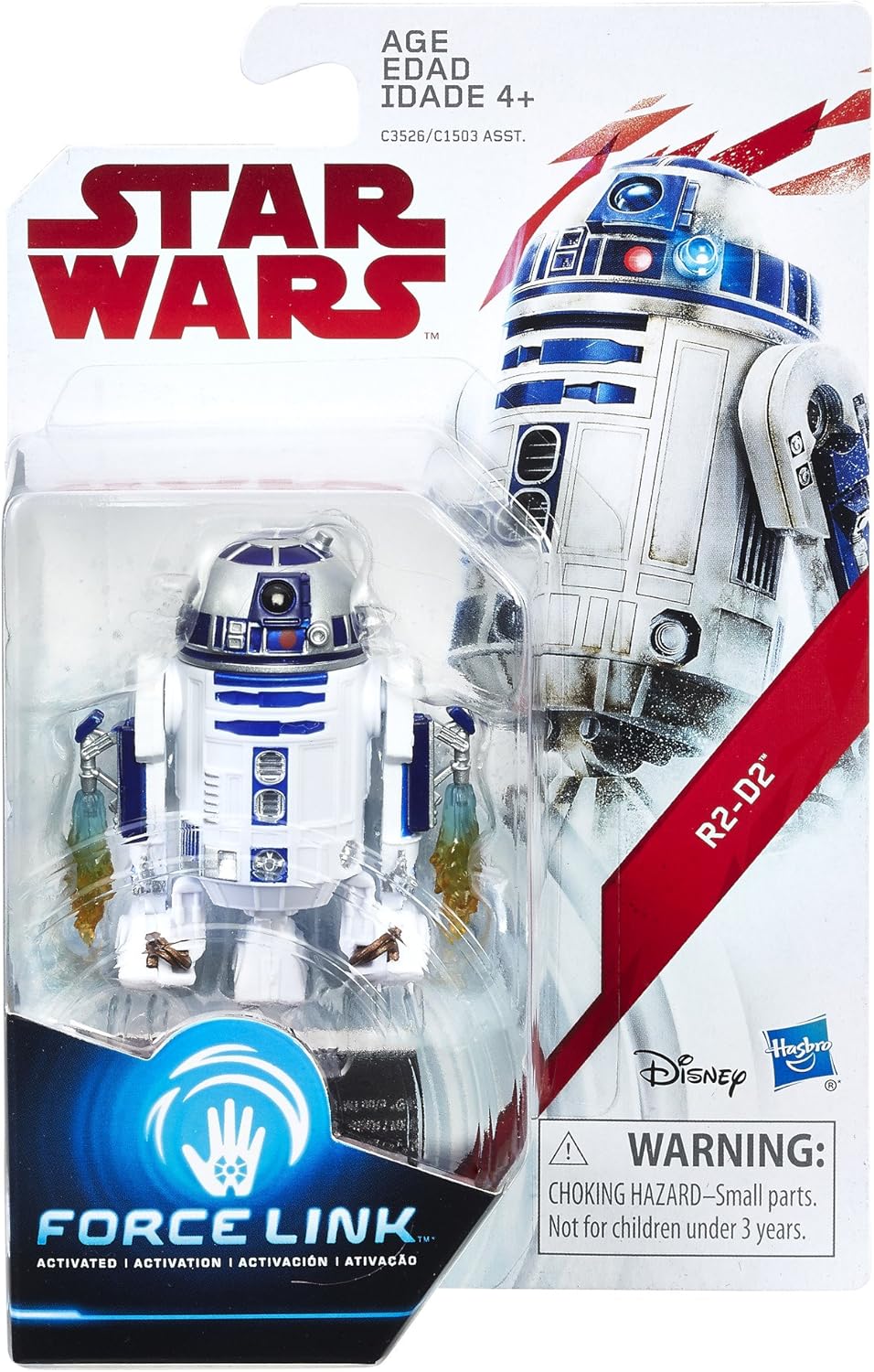 Star Wars R2-D2 Force Link Figure Fashions for Home