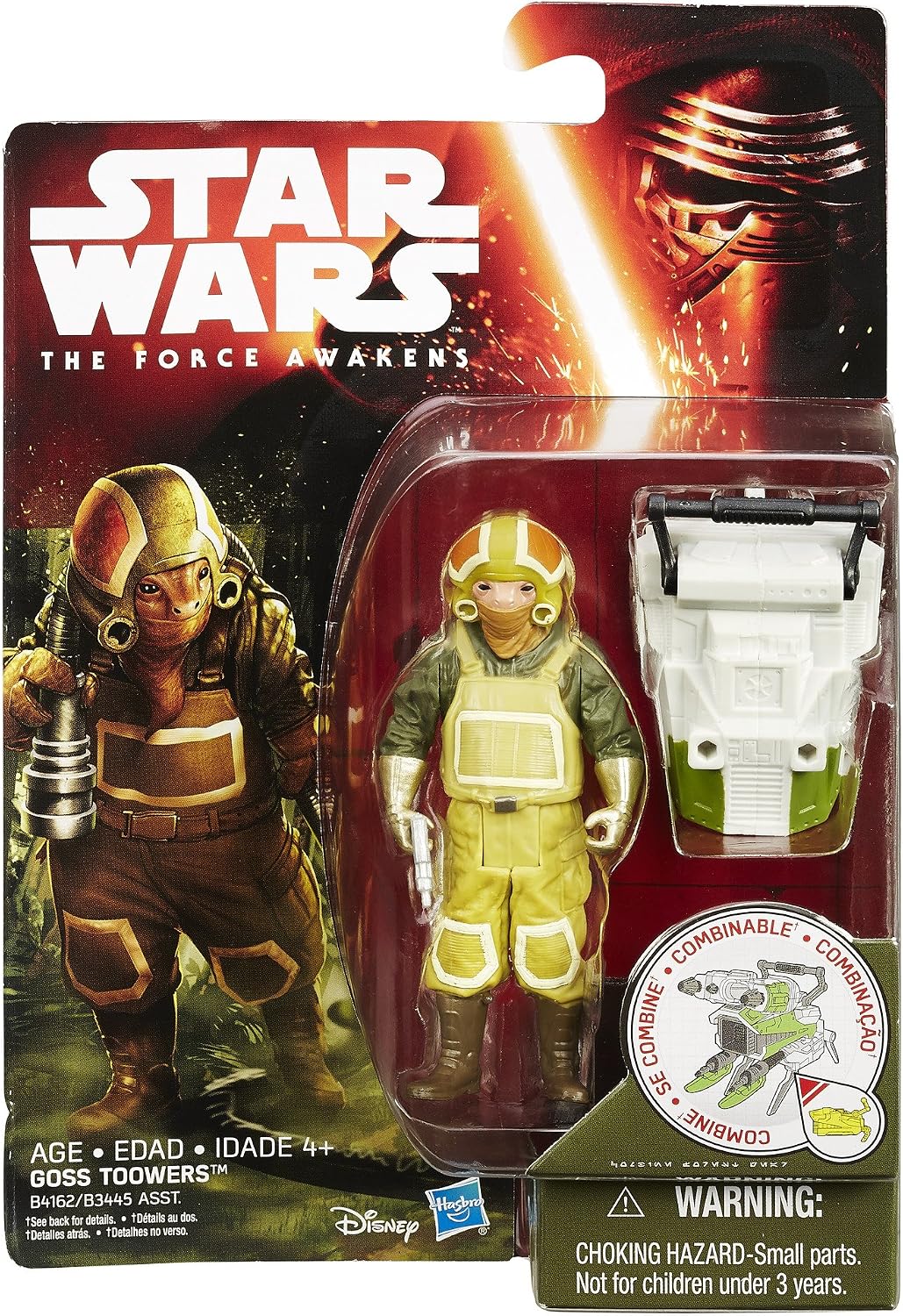 Star Wars 3.75" Hero Trooper 1 Action Figure