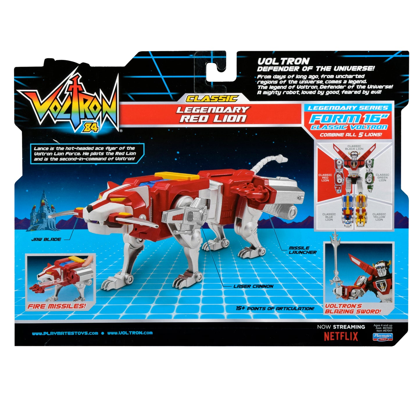 Voltron CLASSIC Legendary Red Lion Combinable Action Figure - Fashions for Home