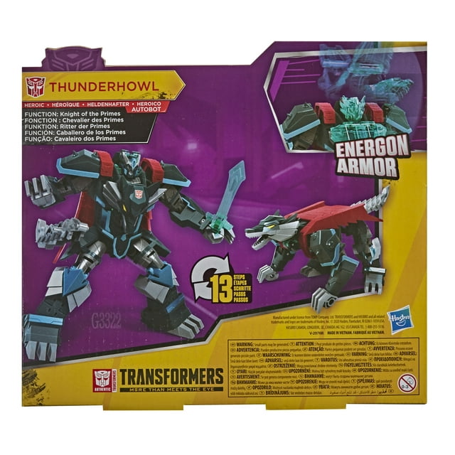 TRA CYBERVERSE ULTRA THUNDERHOWL