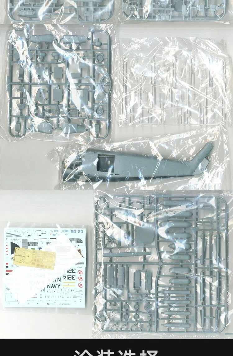 Kitty Hawk Assembled Aircraft Model Kit KH80126 SH-2G Super Seasprite /48 Scale Fashions for Home