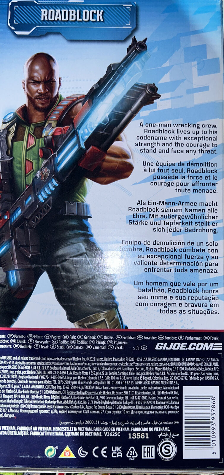 GI Joe ROADBLOCK 9 Inch Action Figure