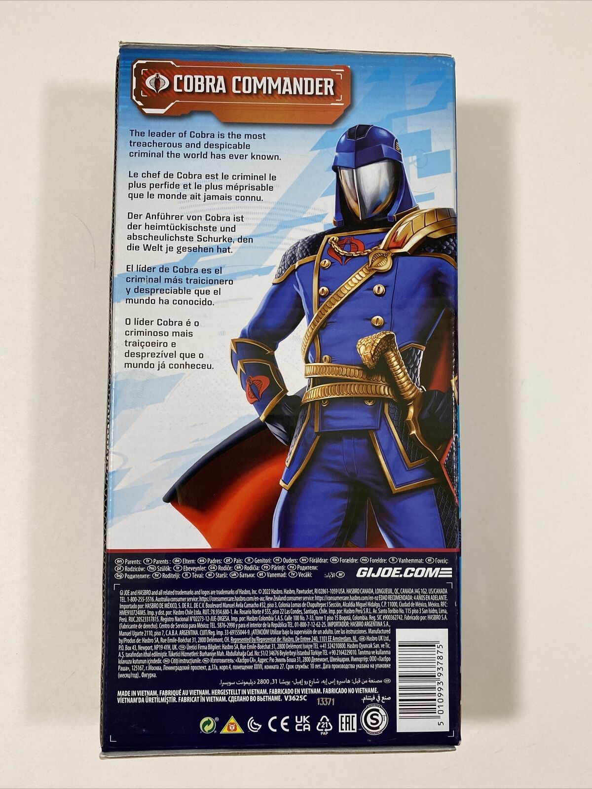 Cobra Commander - 9" GI Joe Action Figure Toy by Hasbro