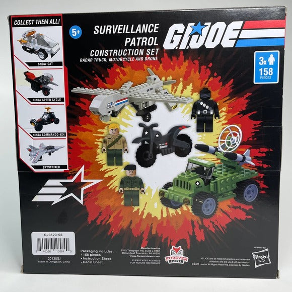 G.I. Joe 158pc SURVEILLANCE PATROL Construction Set - #GJ3523-03 (2020, Hasbro) - Fashions for Home