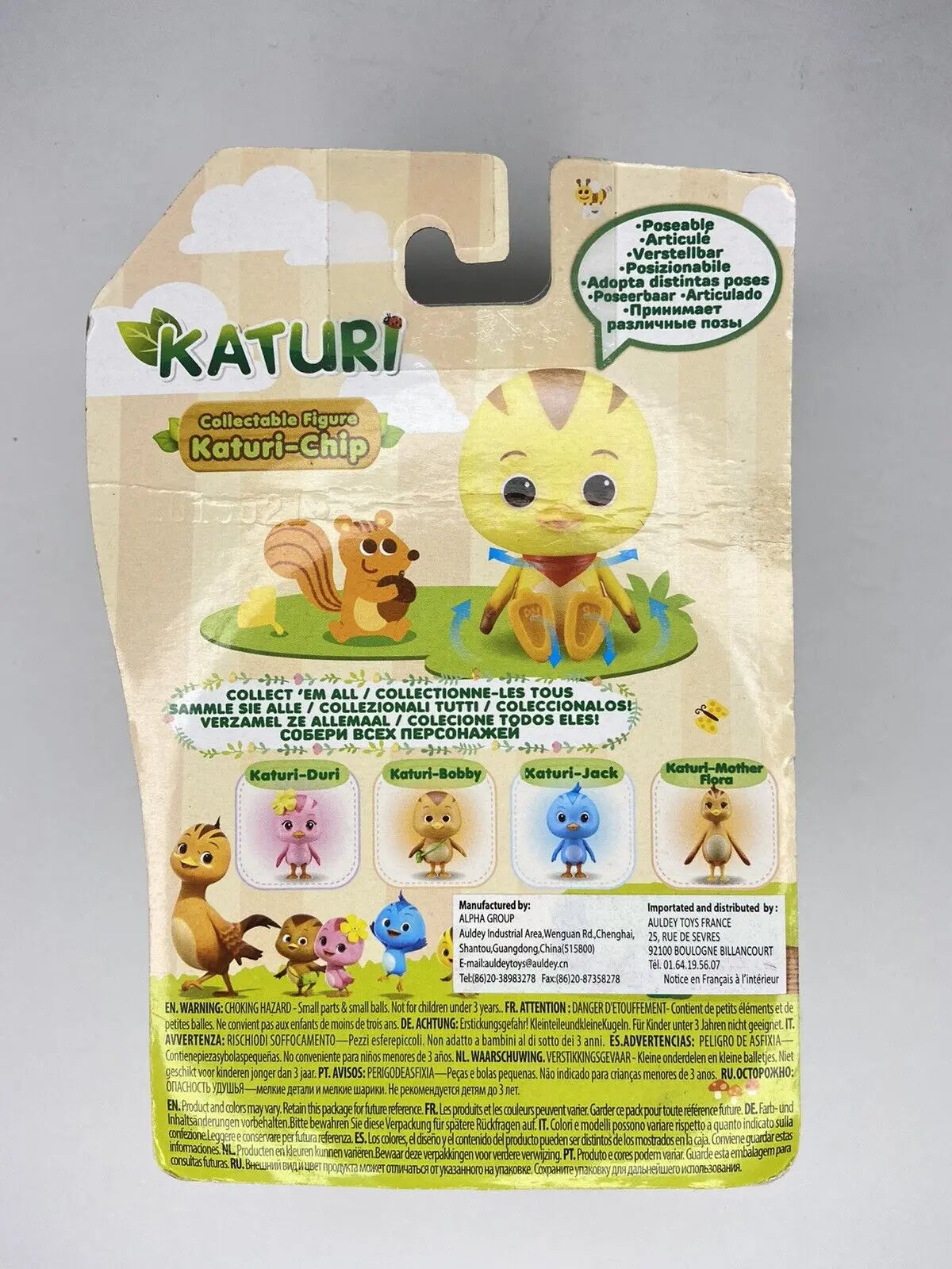 Katuri Collectable Figure - Katuri-Chip Fashions for Home
