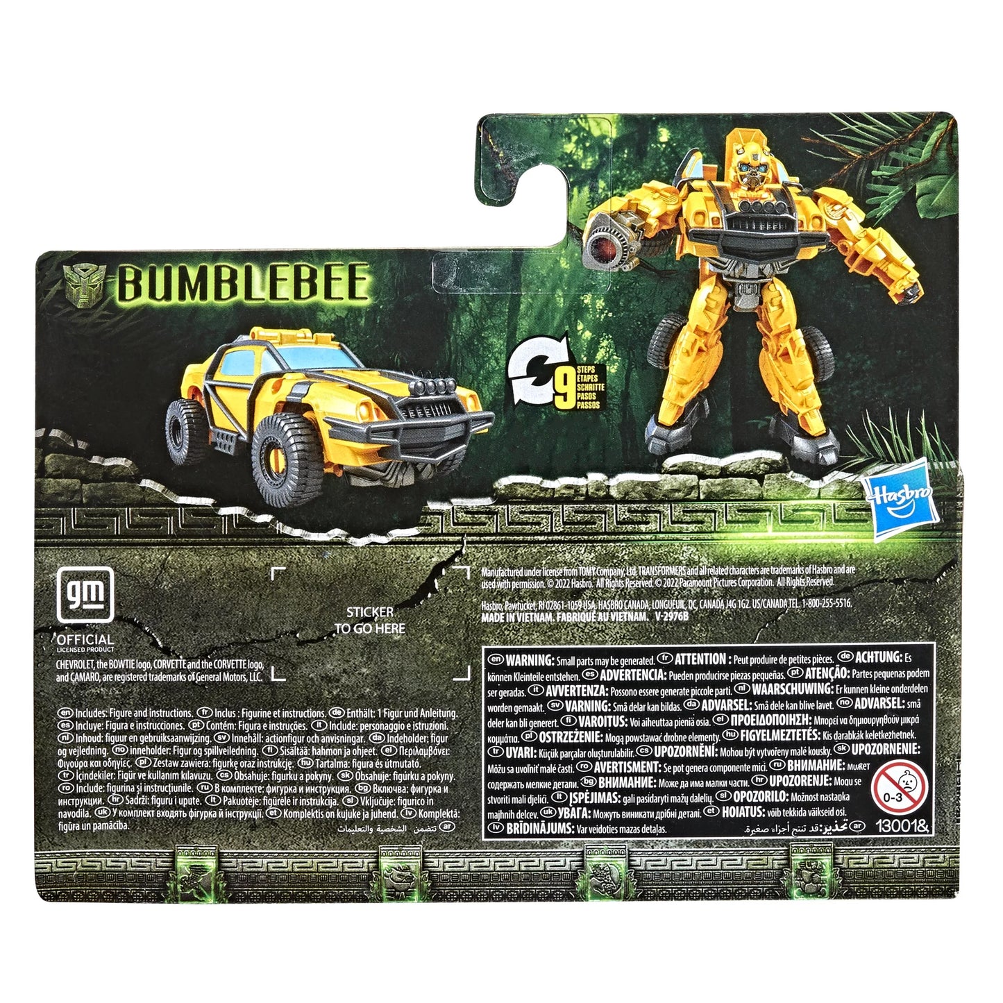 Transformers: Rise of the Beasts Bumblebee Kids Toy Action Figure for Boys and Girls Ages 6 7 8 9 10 11 12 and Up (4.5”) - Fashions for Home