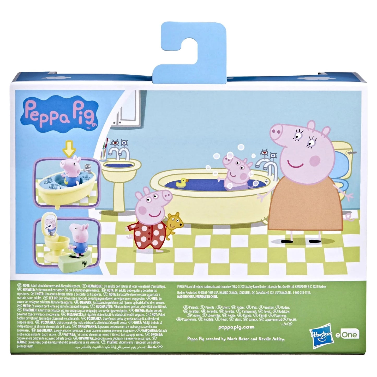 Peppa Pig George's Bath Time Accessory Set Fashions for Home