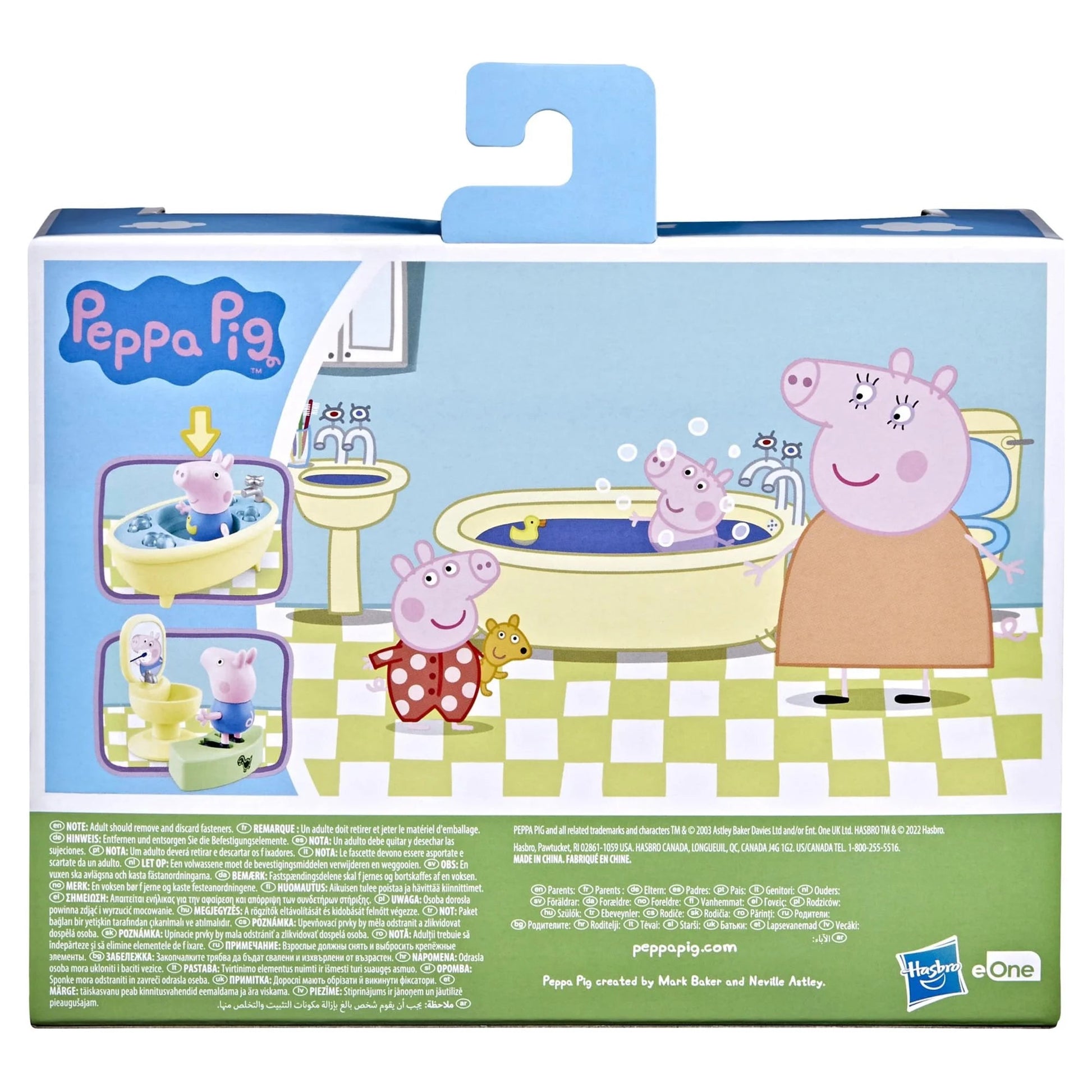 Peppa Pig George's Bath Time Accessory Set Fashions for Home