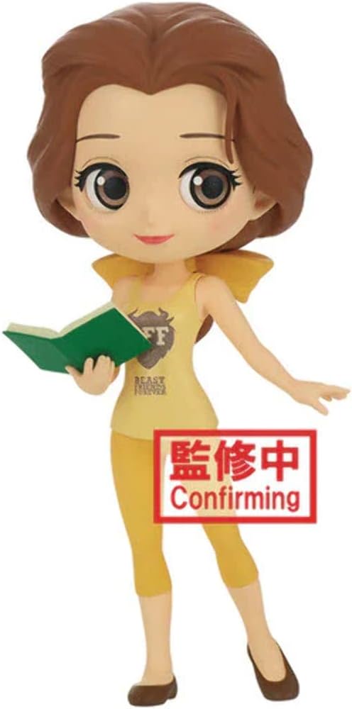 BanPresto - Q posket Disney Characters Belle Avatar Style Version A Figure Fashions for Home