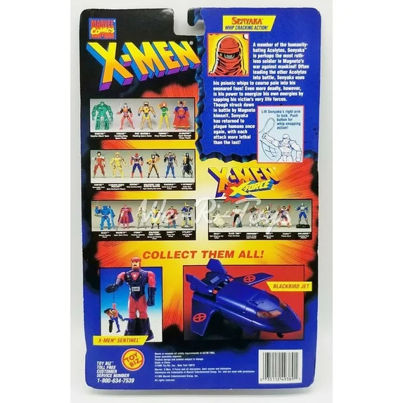 X-Men Senyaka Action Figure Fashions for Home