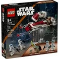 LEGO Star Wars BARC Speeder Escape, Mandalorian Toy Building Set for Kids, Star Wars Gift for Boys, Girls and Fans Ages 8 and Up, Comes with Kelleran Beq and Grogu, 75378