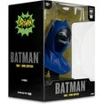 McFarlane DC Direct Batman Cowl Replica (Classic TV Series (1966)) - Fashions for Home