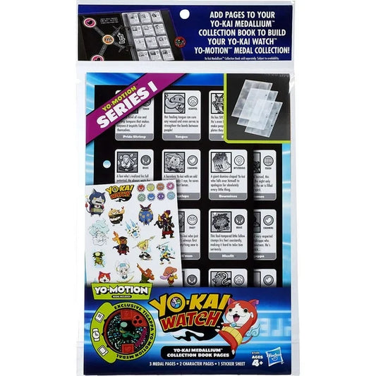 Yo-Kai Watch Yo-Motion Series 1 Medallium Collection Book Pages Set