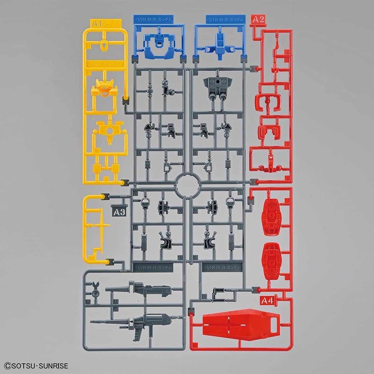 Bandai Hobby - Mobile Suit Gundam - 1/144 RX-78-2 Gundam, Bandai Spirits Entry Grade Model Kit (B0B92FXZLY) Fashions for Home