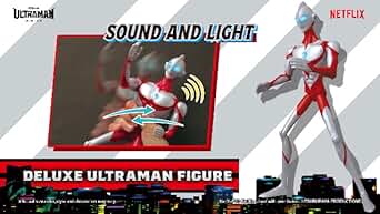 Bandai Namco - Ultraman: Rising - 12" Deluxe Ultraman Figure Fashions for Home