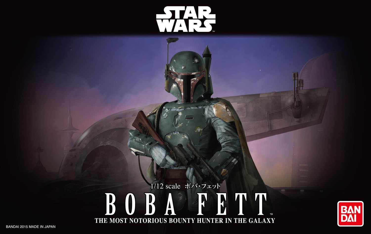 Star Wars Boba Fett â€“ 6 in Bandai Collectible Model Kit  Easy Assembly - Fashions for Home