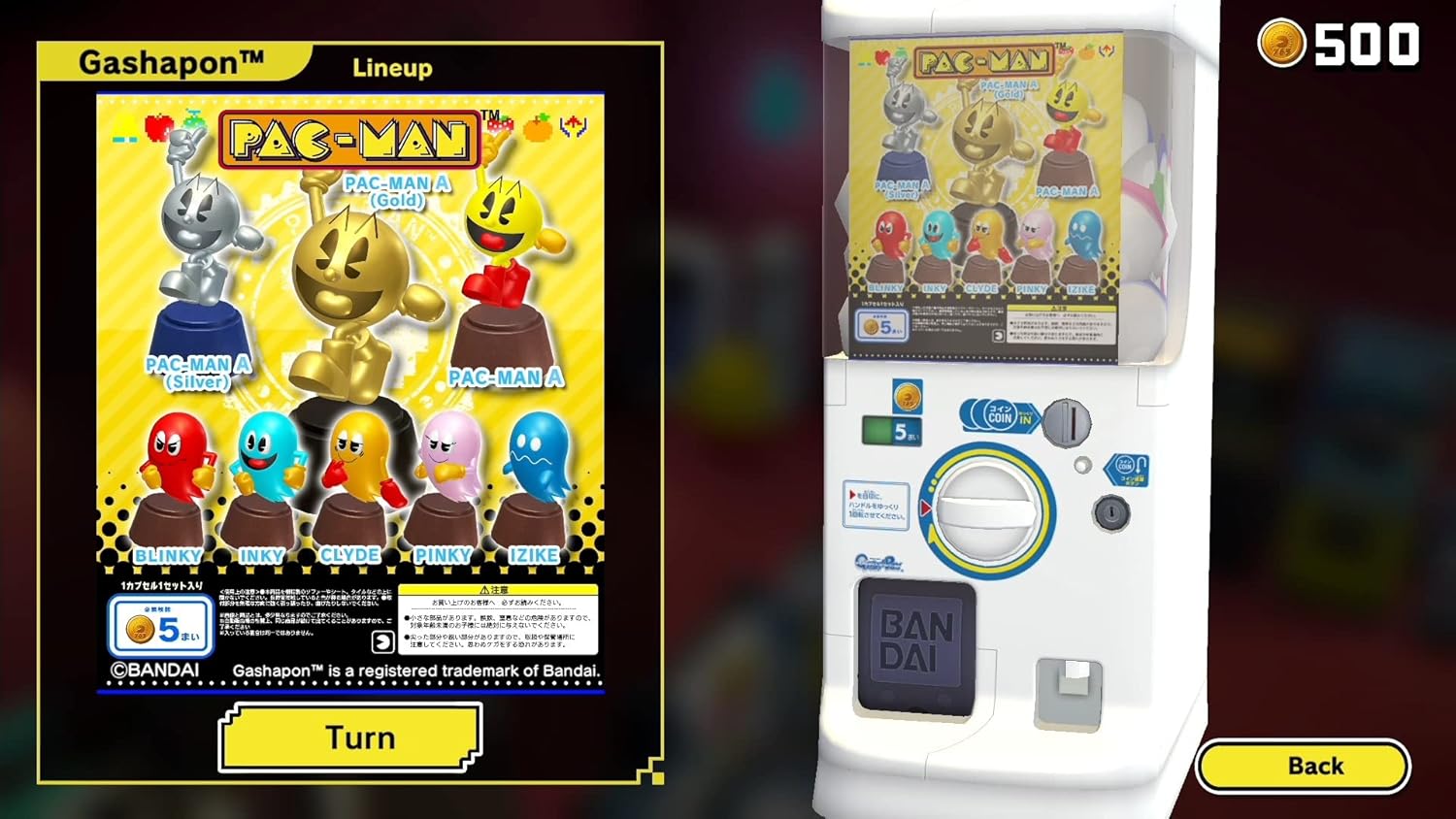 PAC-MAN MUSEUM + - Nintendo Switch