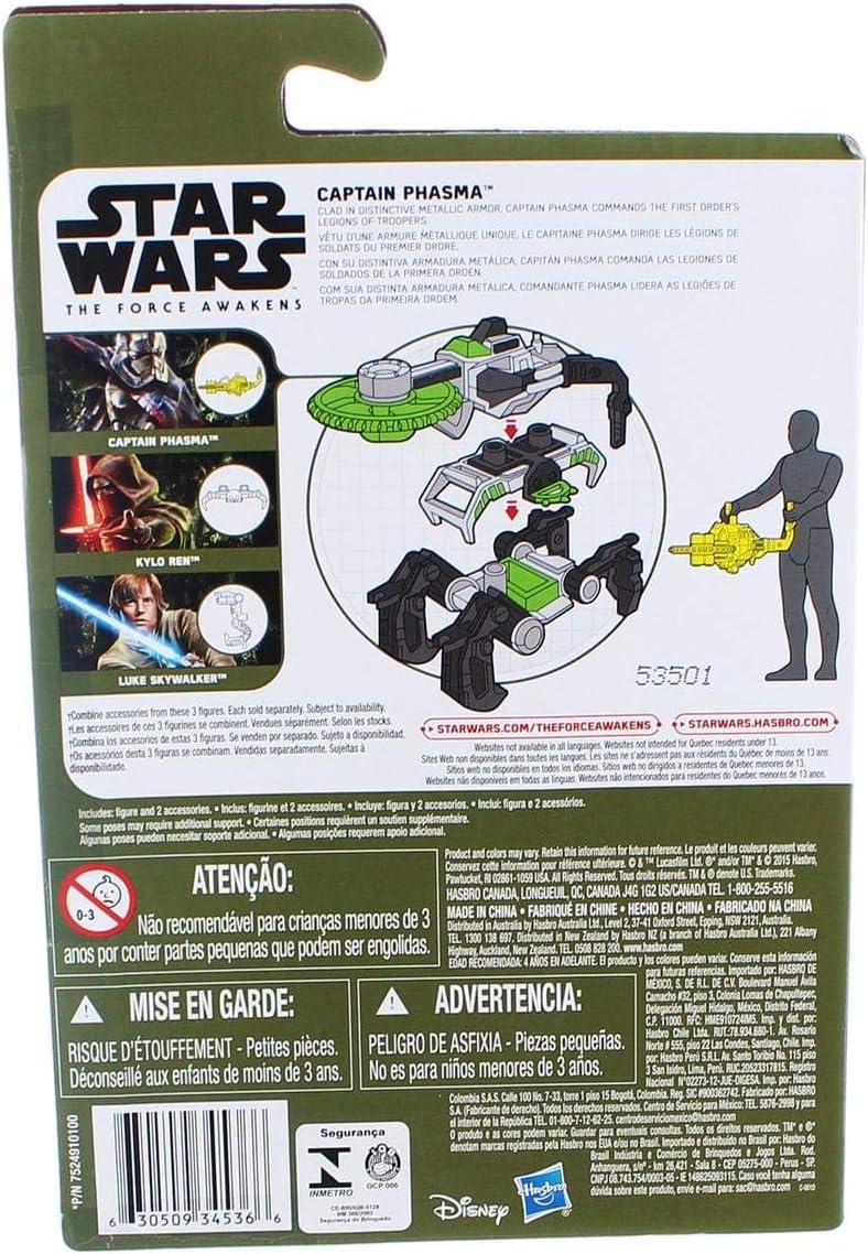 Star Wars 3.75" Villain Trooper Commander Fashions for Home