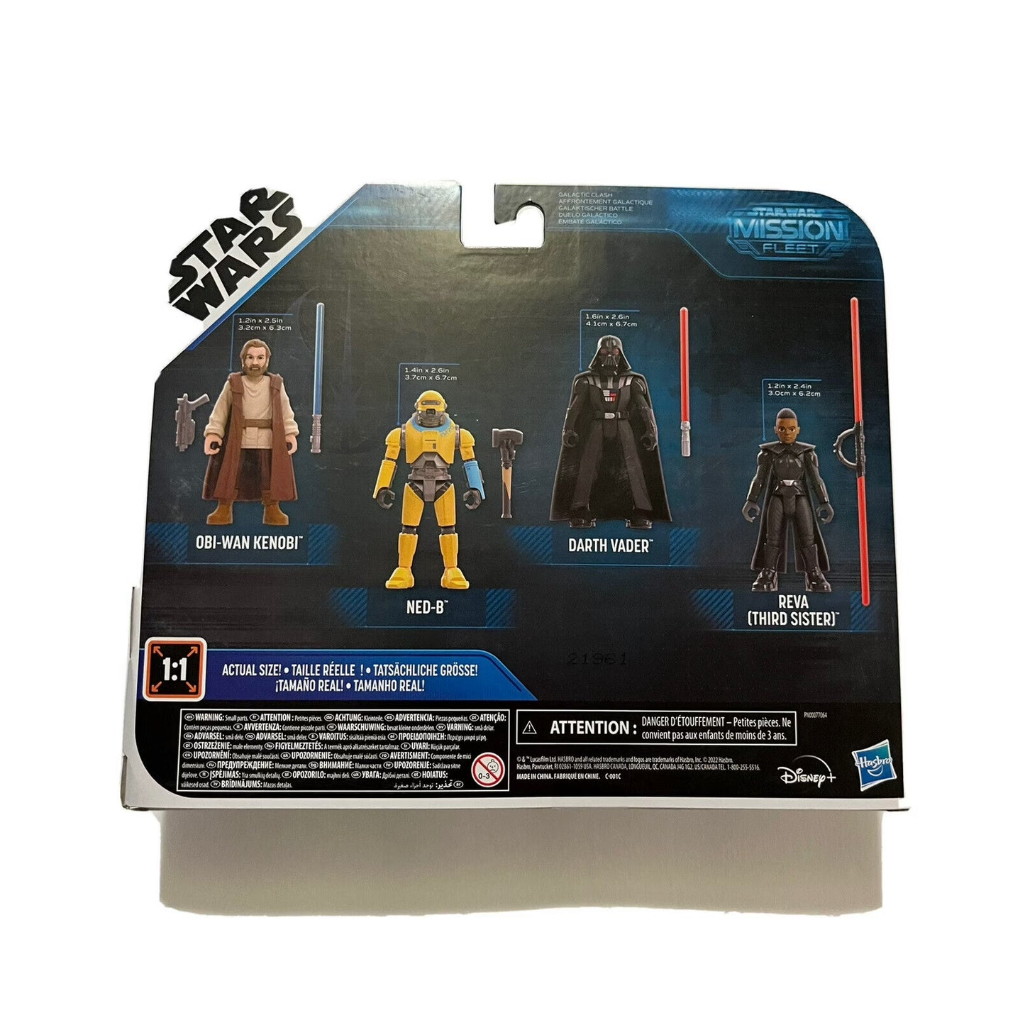 STAR WARS Mission Fleet 2.5-inch Scale Galactic Clash 4pk Toy F5646 Ages 4 and Up Fashions for Home