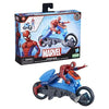 Marvel Spider-Man Web Cycle Toy 6-Inch-Scale Collectible Spider-Man Action Figure and Vehicle Set for Kids Ages 4 and Up