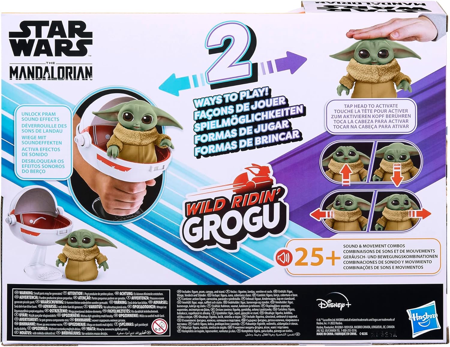 Star Wars Wild Ridin' Grogu Fashions for Home