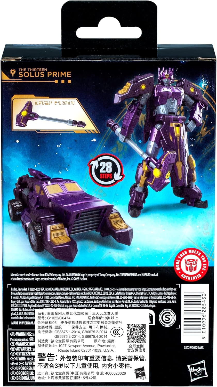 Transformers Age of The Primes Deluxe Class The Thirteen Solus Prime, 5.5-inch Converting Action Figure, Robot Toys for Ages 8+