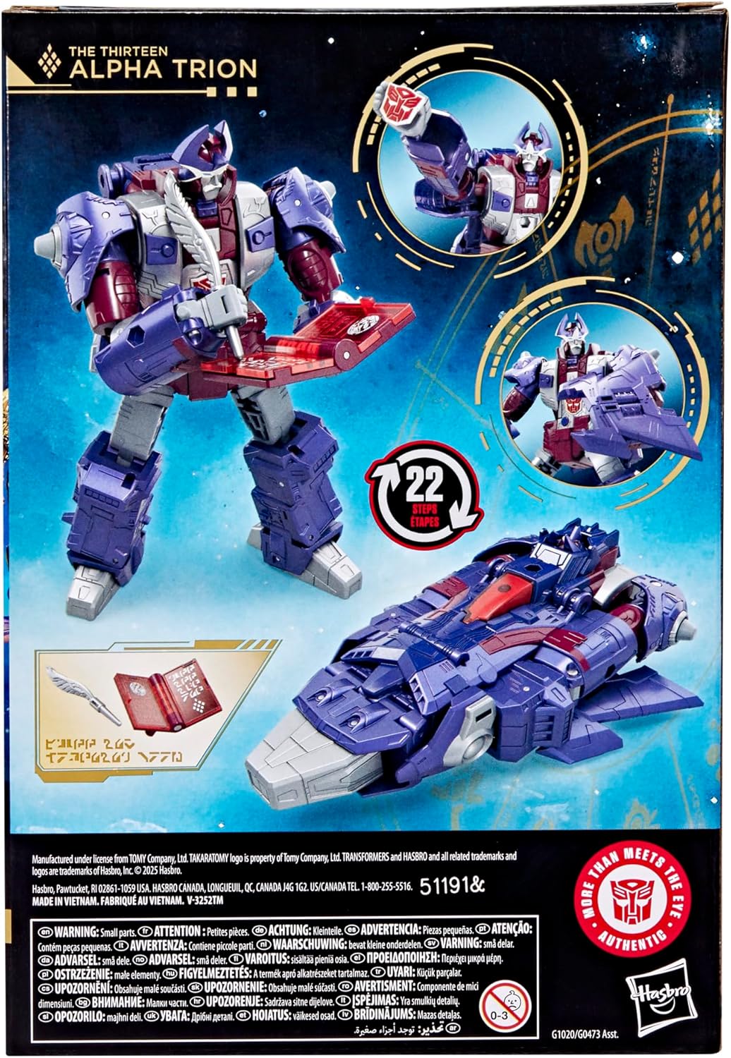 Transformers Age of The Primes The Thirteen Alpha Trion, Voyager Class 7-Inch Converting Action Figure, Robot Toys for Ages 8+