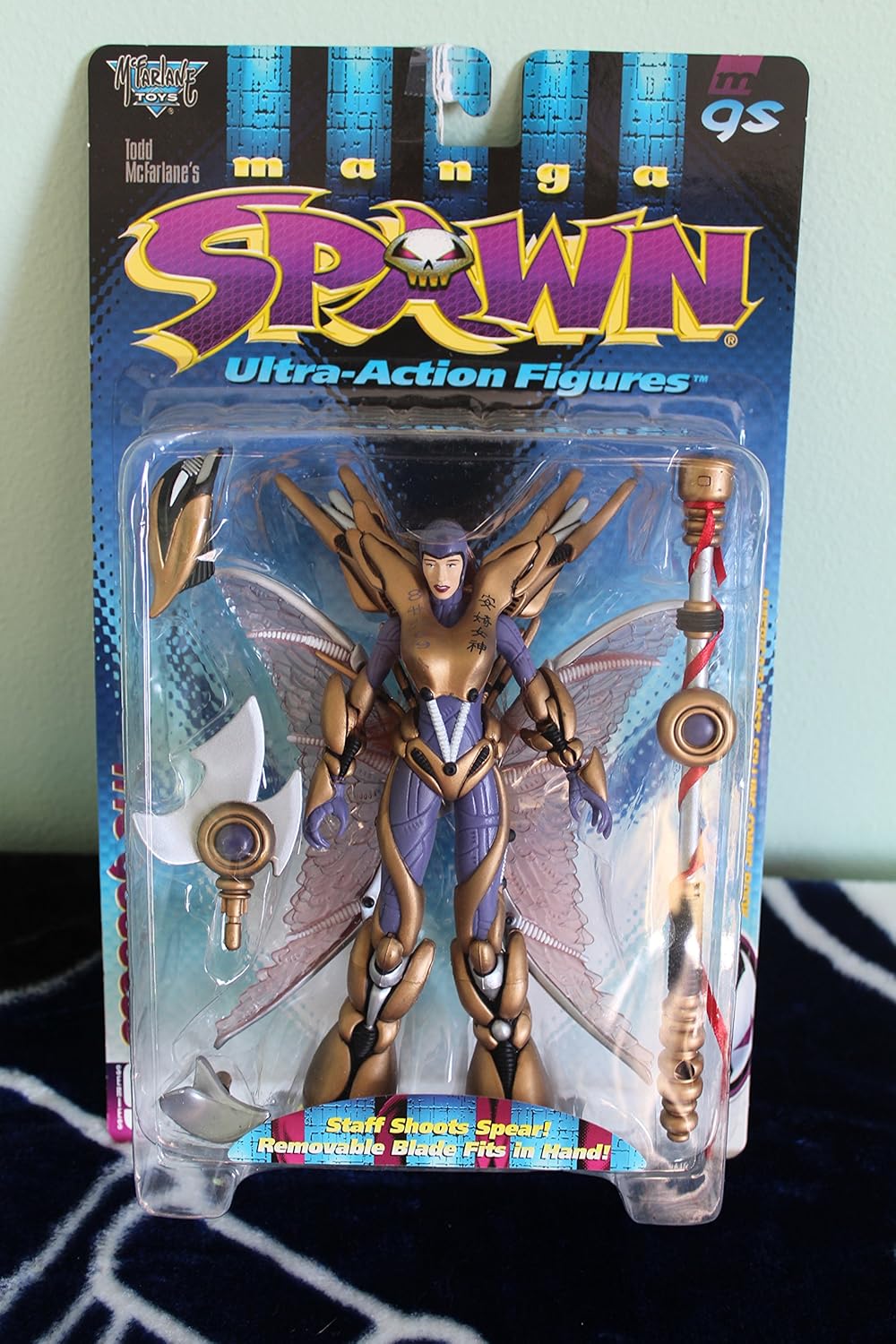 Spawn Series 9 The Goddess Action Figure Fashions for Home