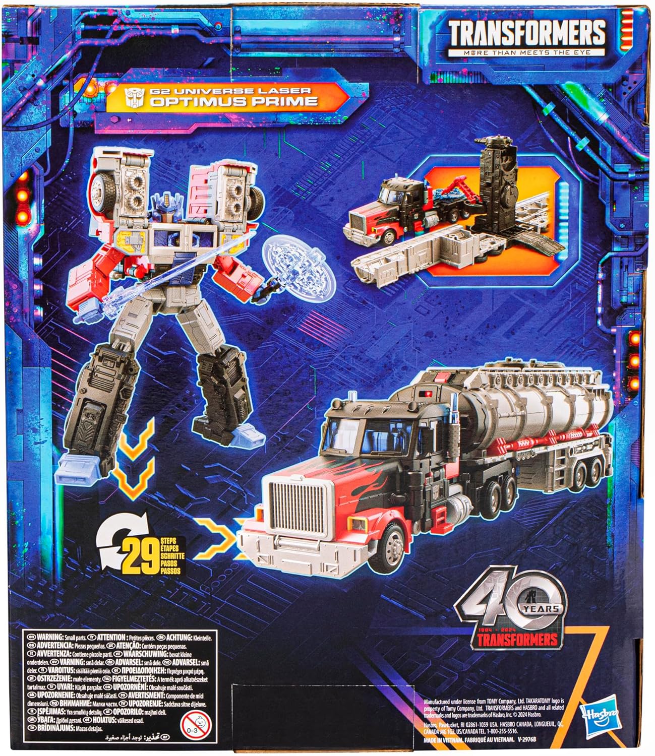 Transformers Legacy United Leader Class G2 Universe Laser Optimus Prime, 7.5-inch Converting Action Figure Fashions for Home