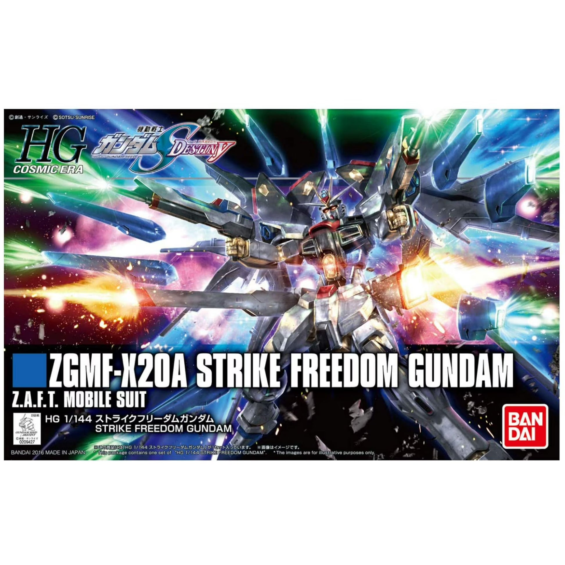 Gundam Breaker HGCE Strike Freedom Fashions for Home