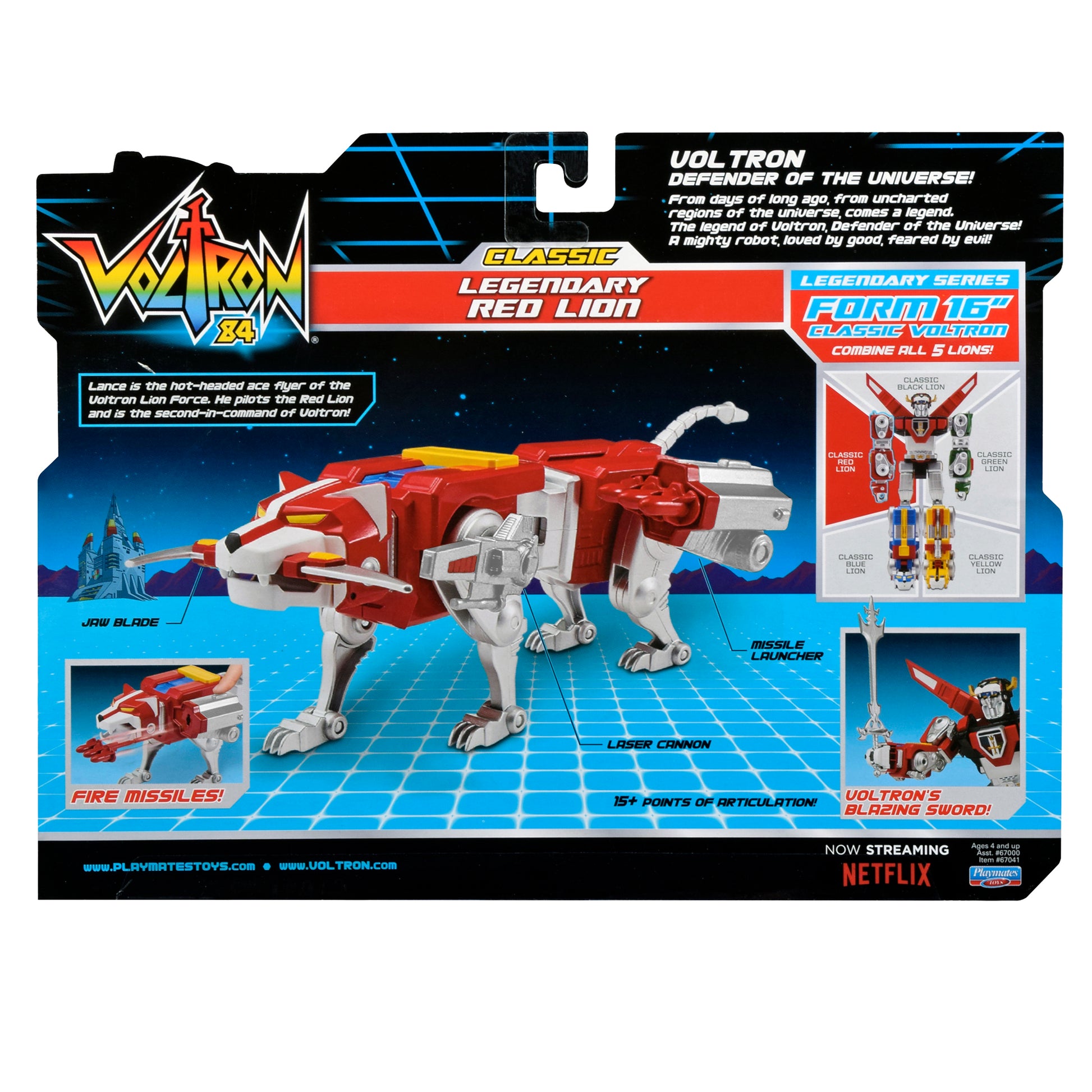 Voltron CLASSIC Legendary Red Lion Combinable Action Figure - Fashions for Home