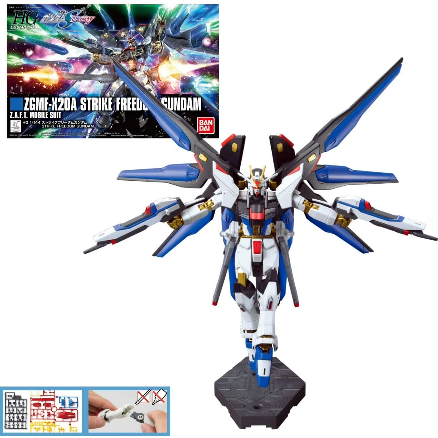 Gundam Breaker HGCE Strike Freedom Fashions for Home
