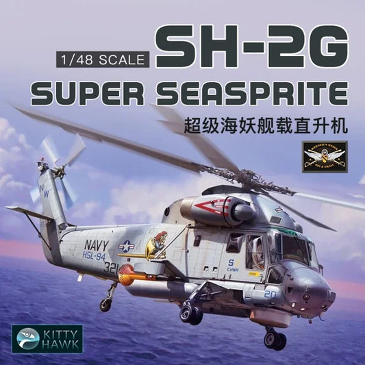 Kitty Hawk Assembled Aircraft Model Kit KH80126 SH-2G Super Seasprite /48 Scale Fashions for Home