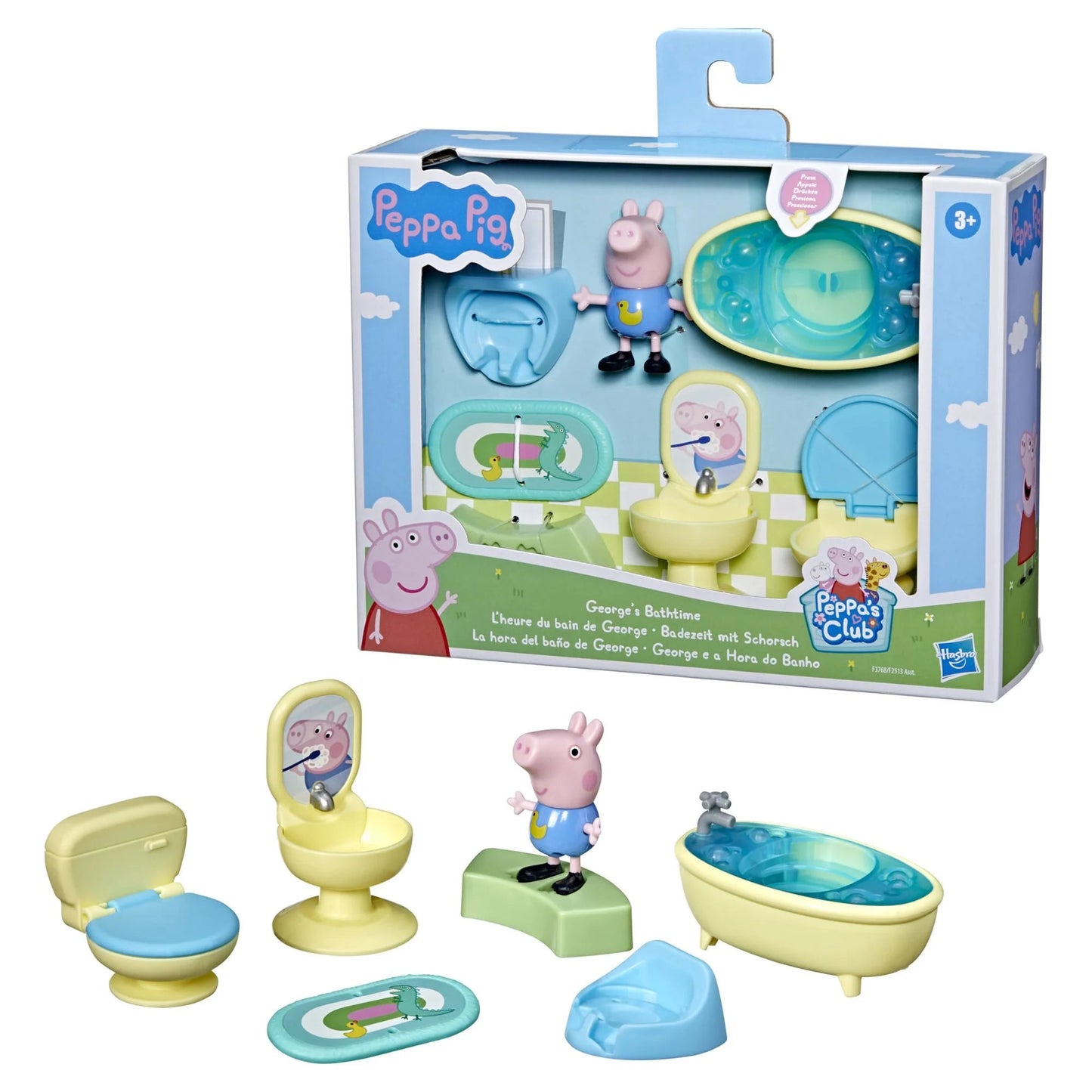 Peppa Pig George's Bath Time Accessory Set Fashions for Home