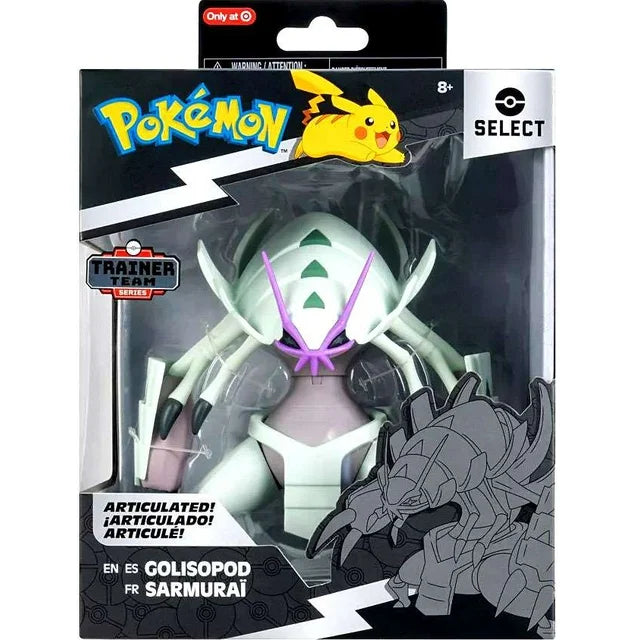 Pokemon Select Golisopod Action Figure - Fashions for Home