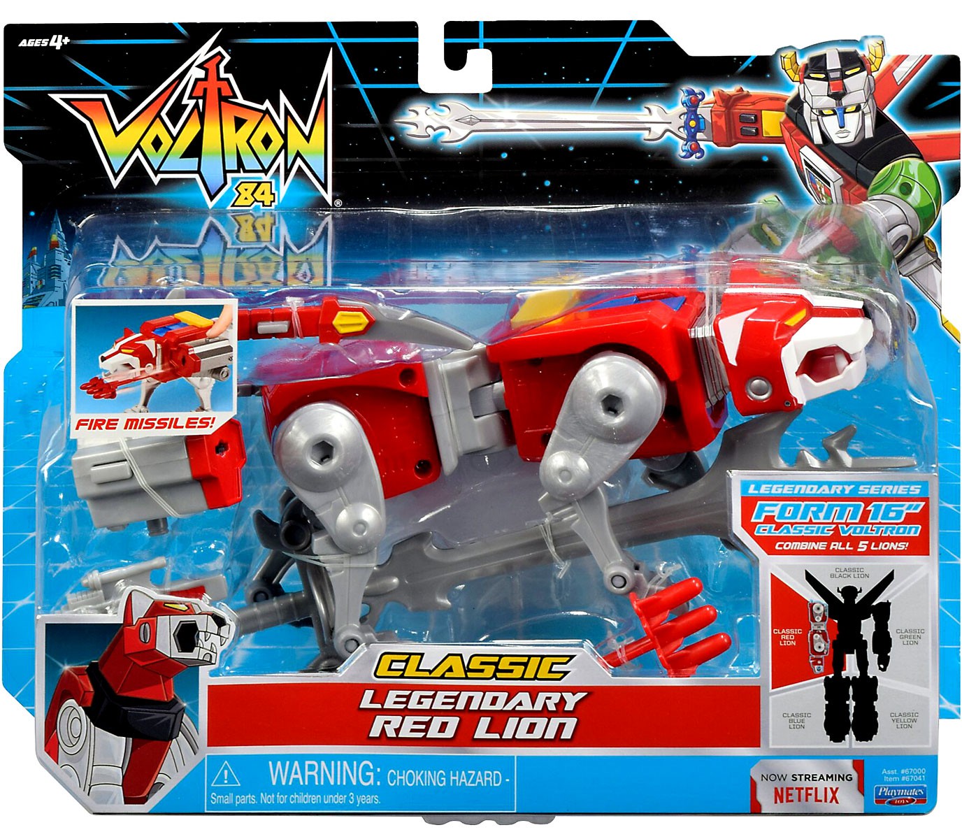 Voltron CLASSIC Legendary Red Lion Combinable Action Figure - Fashions for Home
