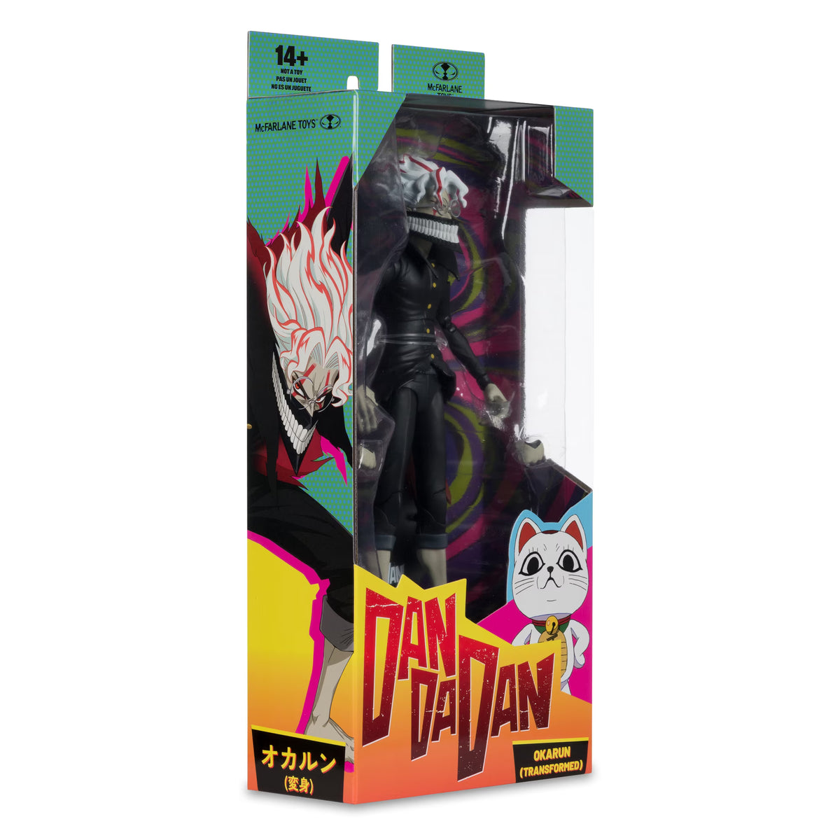 Dandadan Okarun (Transformed) 7" Action Figure - McFarlane Toys Fashions for Home