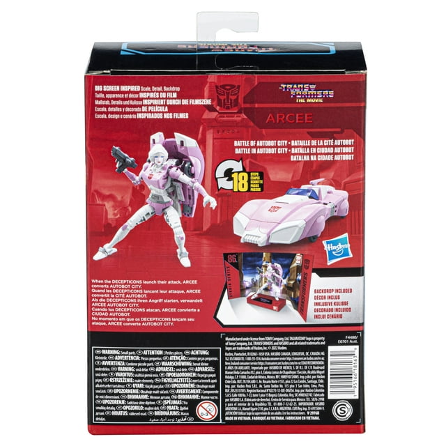 Transformers Studio Series 86-16 Deluxe The Transformers: The Movie Arcee - Fashions for Home