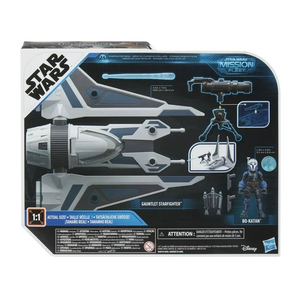 SW MISSION FLEET BO KATAN GAUNTLET Fashions for Home