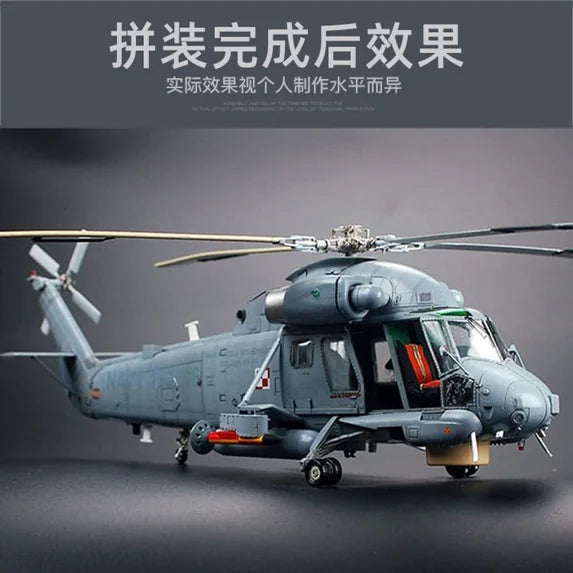 Kitty Hawk Assembled Aircraft Model Kit KH80126 SH-2G Super Seasprite /48 Scale Fashions for Home