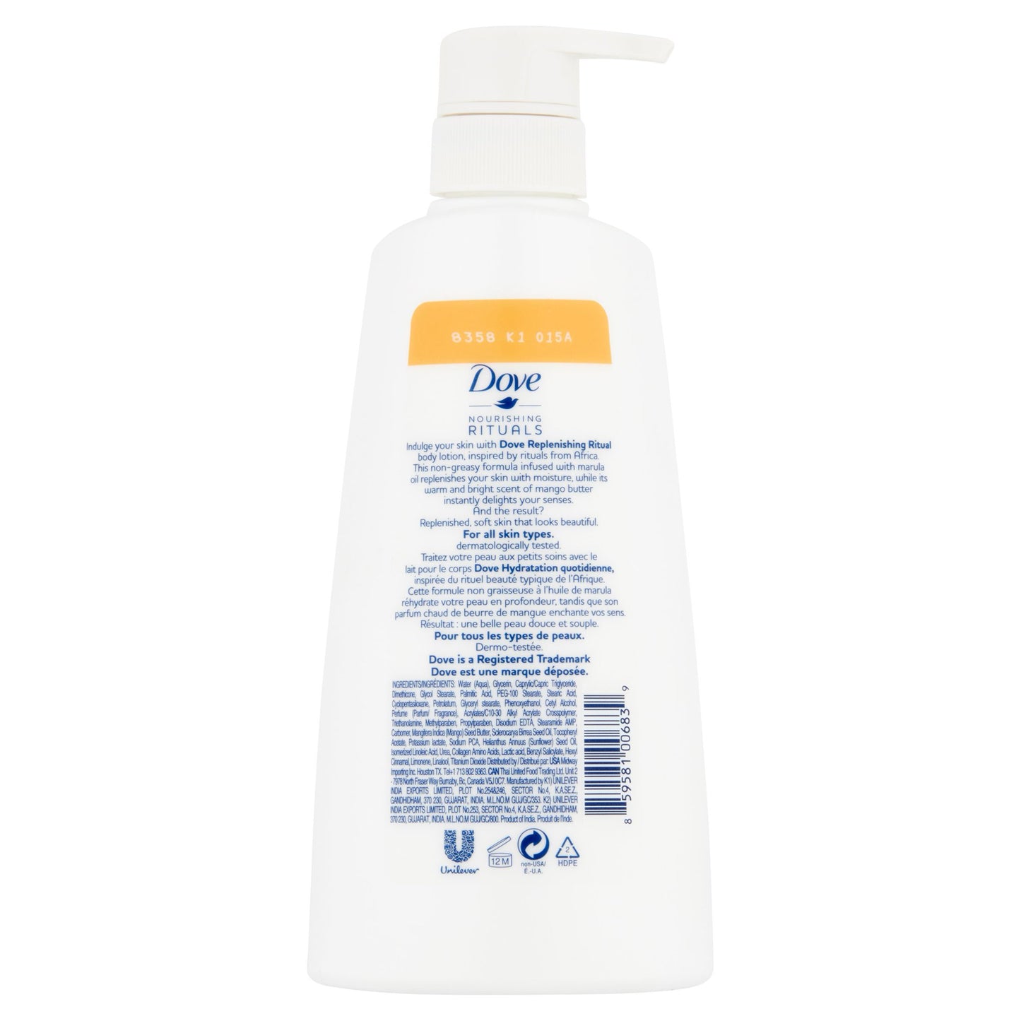 Dove Nourishing Rituals Replenishing Ritual Body Lotion  16.9 fl oz