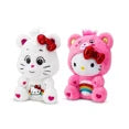 Hello Kitty Loves Cheer Bear 10" Collectible Care Bears Plush 2-Pack - Soft, Huggable Material!