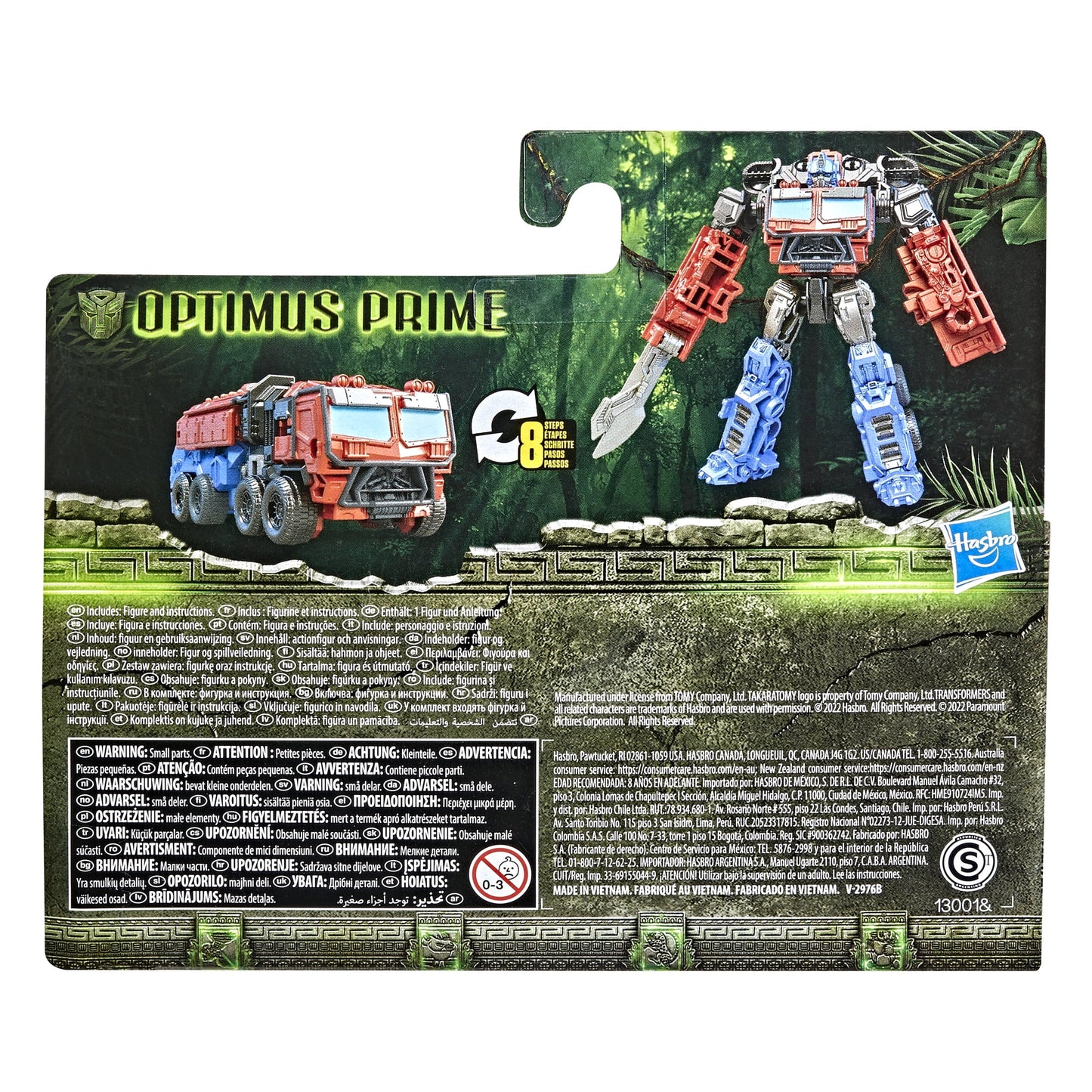 Transformers: Rise of the Beasts Optimus Prime (4.5") Fashions for Home