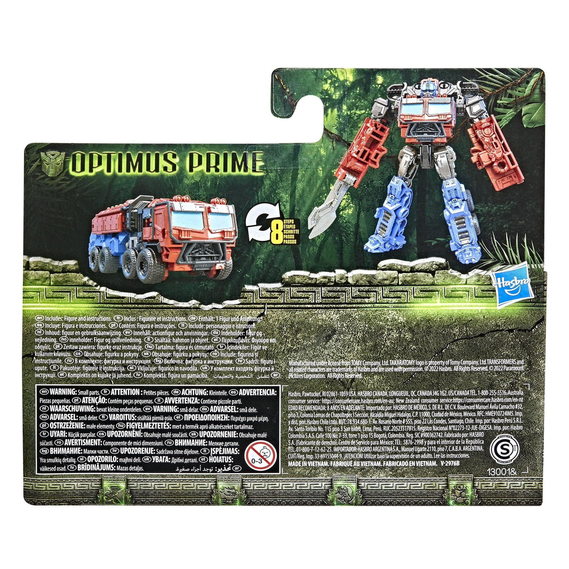 Transformers: Rise of the Beasts Optimus Prime (4.5") Fashions for Home